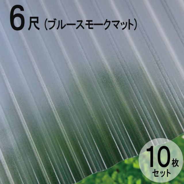 天然トルマリングリーンブルールース10.041ct 26.9×6.8×5.1mm