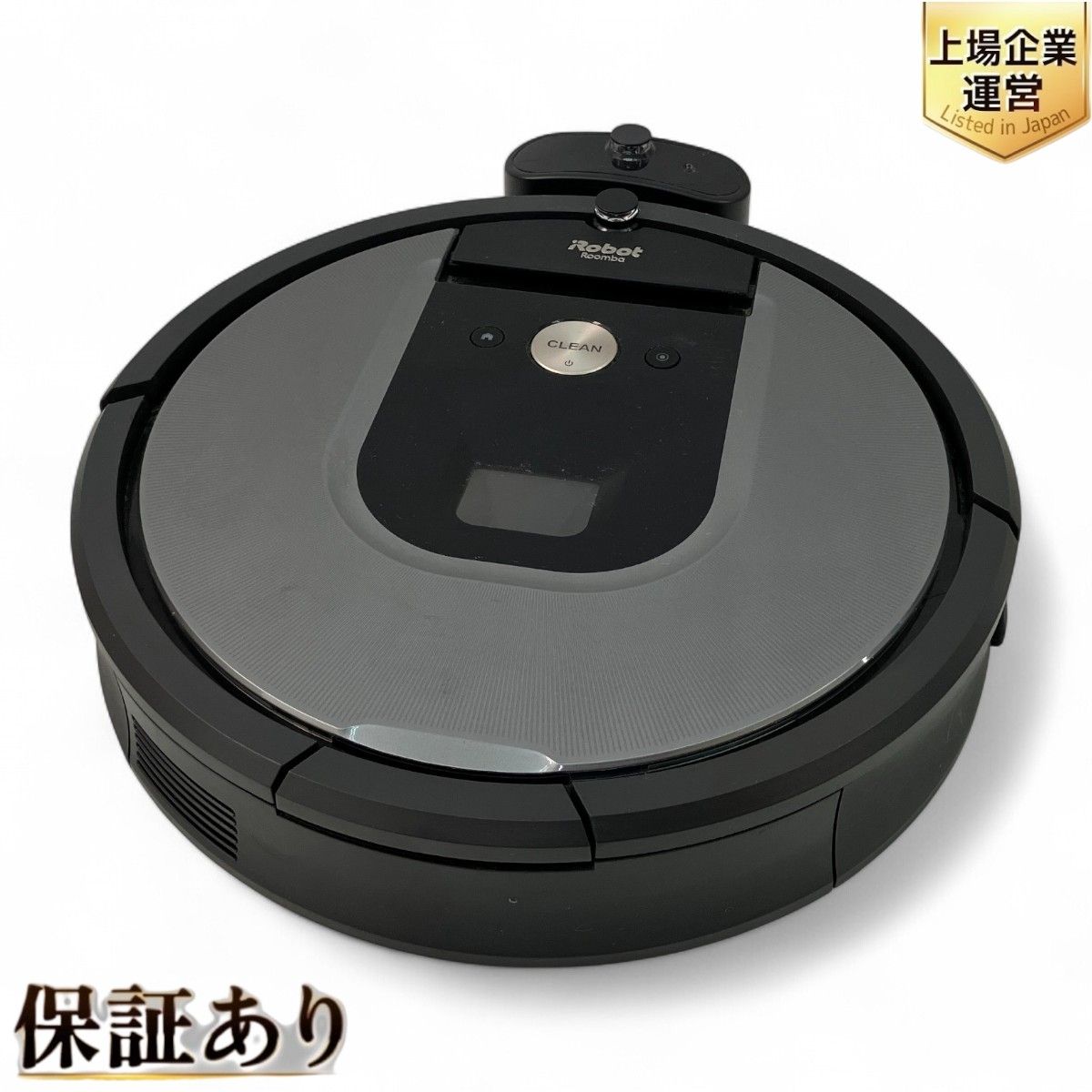 iRobot 960 Roomba ロボット掃除機 掃除 家電 ルンバ アイロボット Z9920755