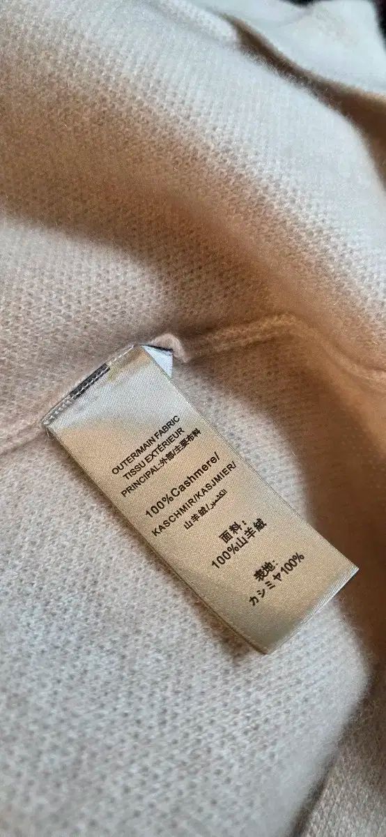 ロロ ピアーナ正規品 カシミア ロング カーディガン ベージュ WWW_MORNINGWALKER_COM