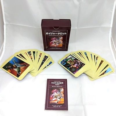 送料無料 日本 Tarot Voyager ボイジャータロット メルカリ - ジェームス・ワンレス 邦画・日本映画