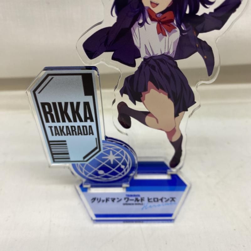グリッドマンワールド ヒロインズ 宝多六花BIGアクリルスタンド グリッドマンワールド ヒロインズ 宝多六花BIGアクリルスタンド