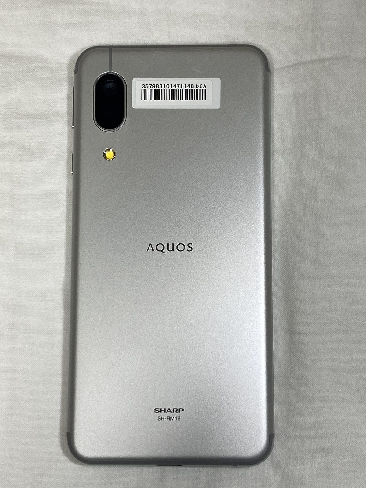 新品未使用 AQUOS sense3 lite SH-RM2／シルバーホワイト／SIMフリー