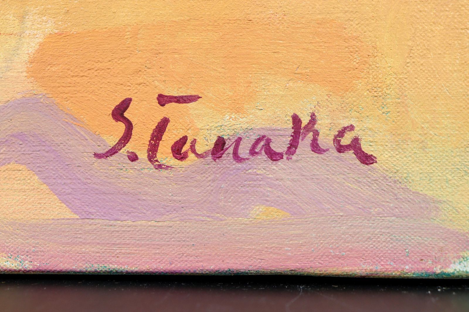 油彩 中谷泰「磯岩1 M10号」 しのぶの演劇レビュー: 2009年10月 Archives