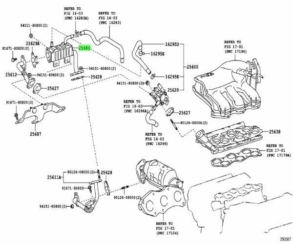 トヨタ 純正 ハイランダー レクサス RC35 300H 200T EGR クーラ Cooler  