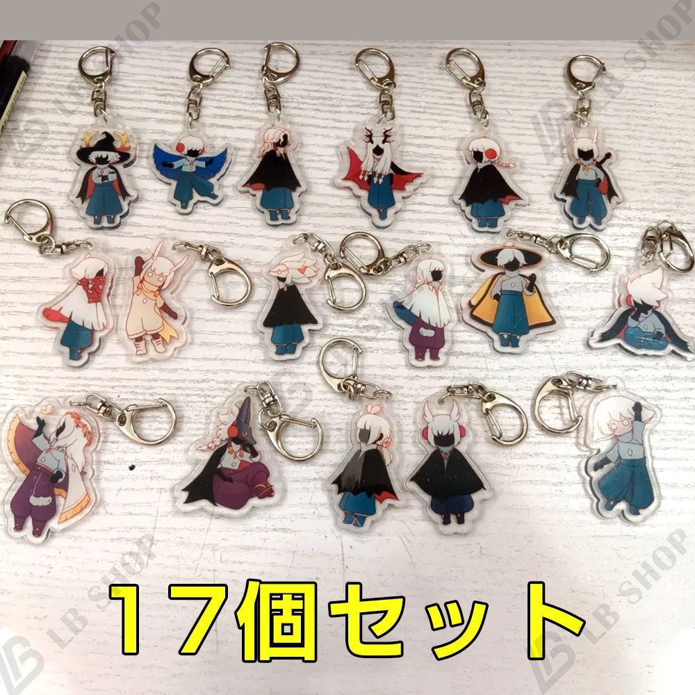 ケイン　アクリルキーホルダー　17個セット 17個セット Sky星を紡ぐ子どもたち キーホルダー アクリルパネル