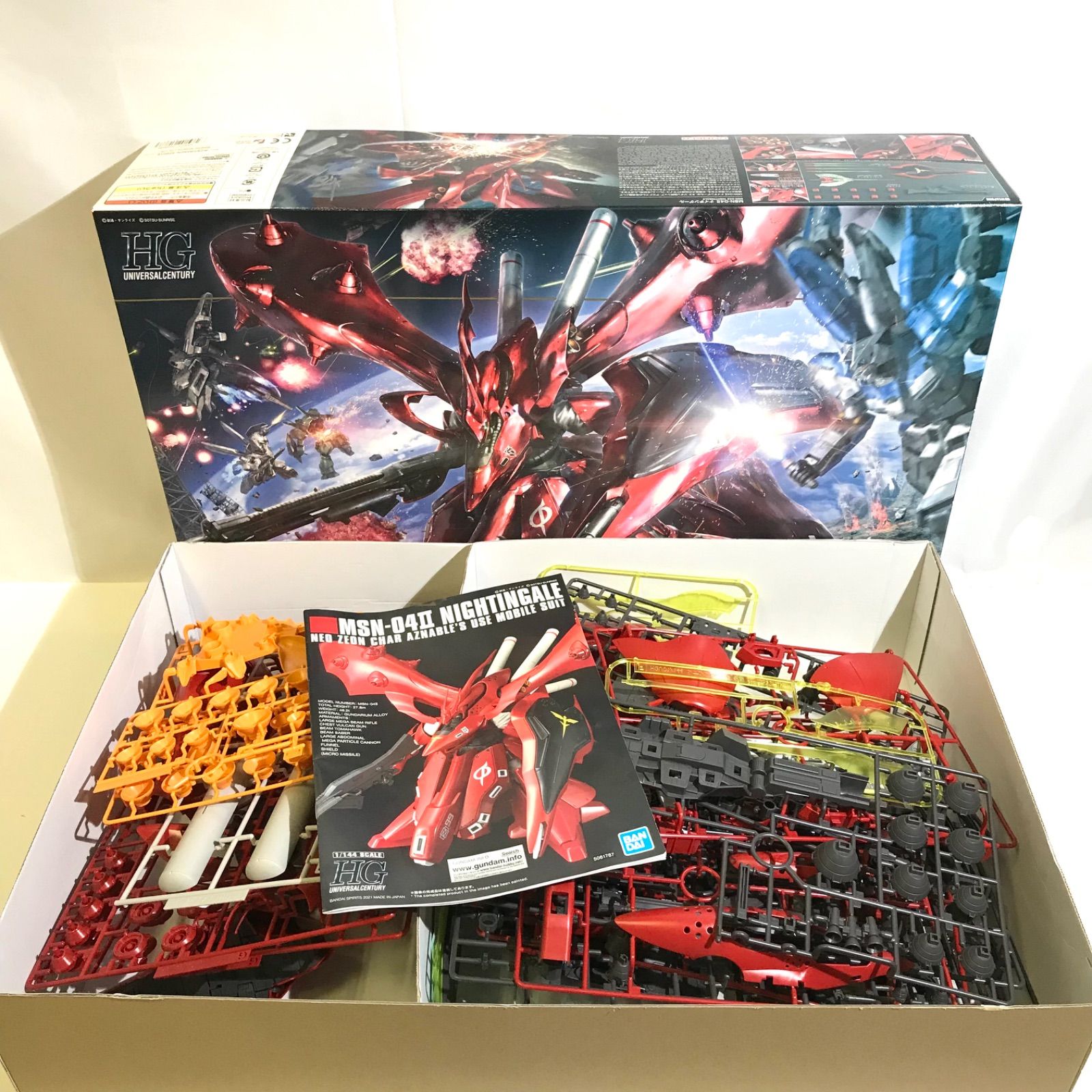 HG 1/144 ナイチンゲール MSN-04Ⅱ 【公式通販】