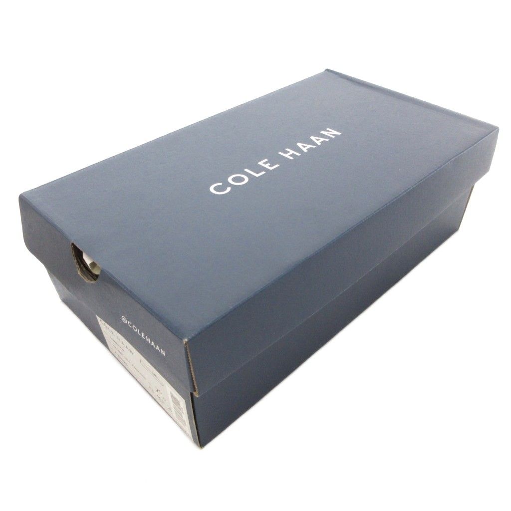 ダークブラウン