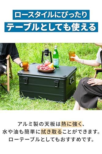 マットブラック 収納ボックス