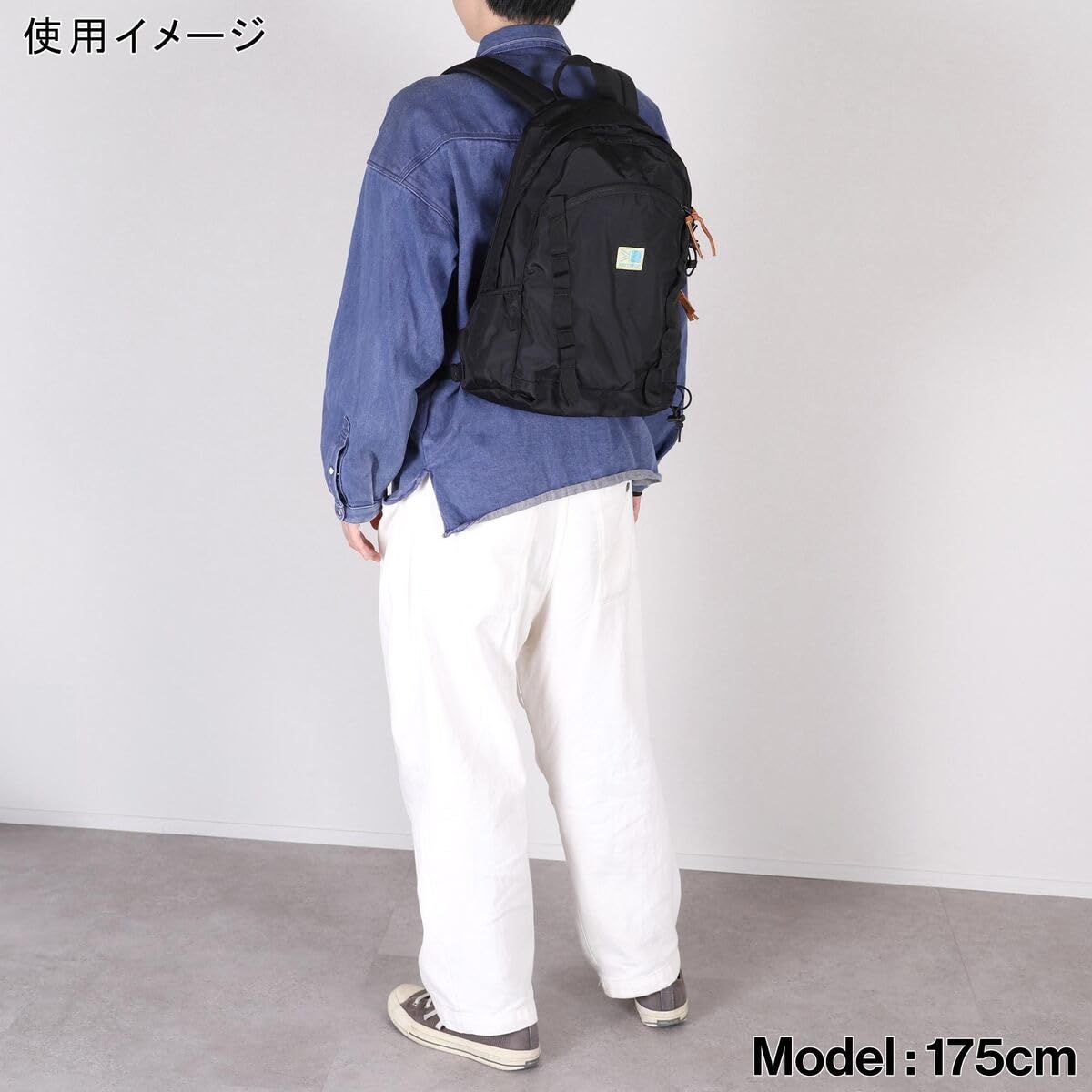 ハイキング リュックサック