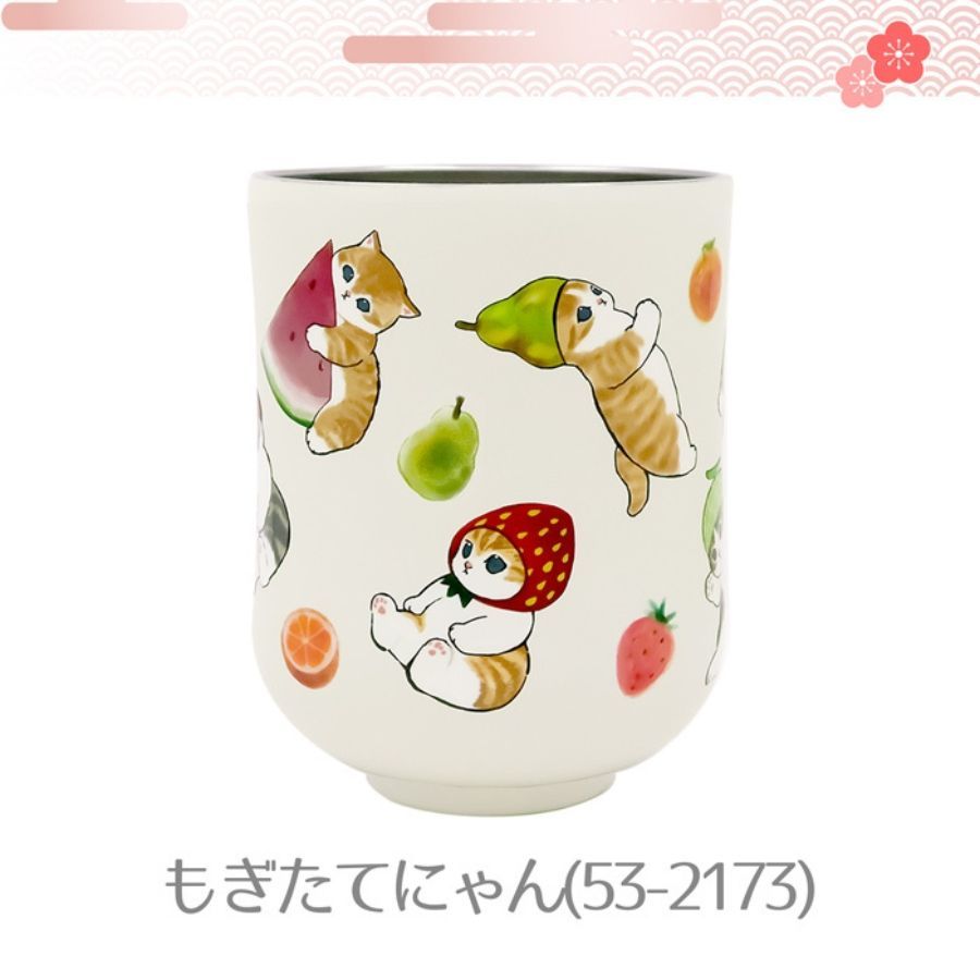 mofusand モフサンド グッズ 公式 ゆのみ 湯呑 真空 二重 おすし