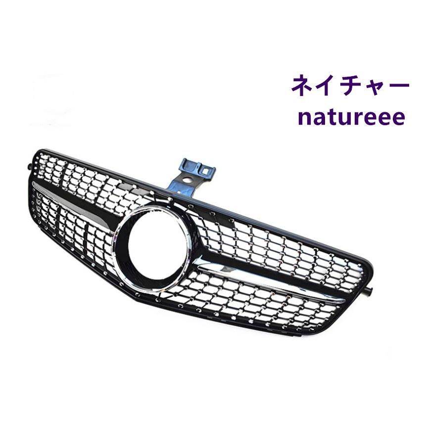 ダイヤモンドタイプ スポーツ