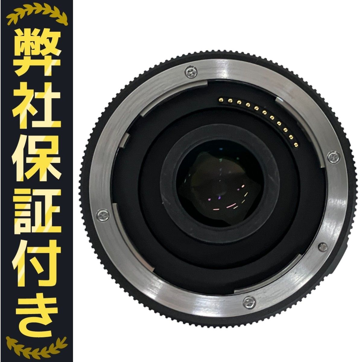Nikon Z TELECONVERTER TC-2.0x Zマウント用 テレコンバーター 2