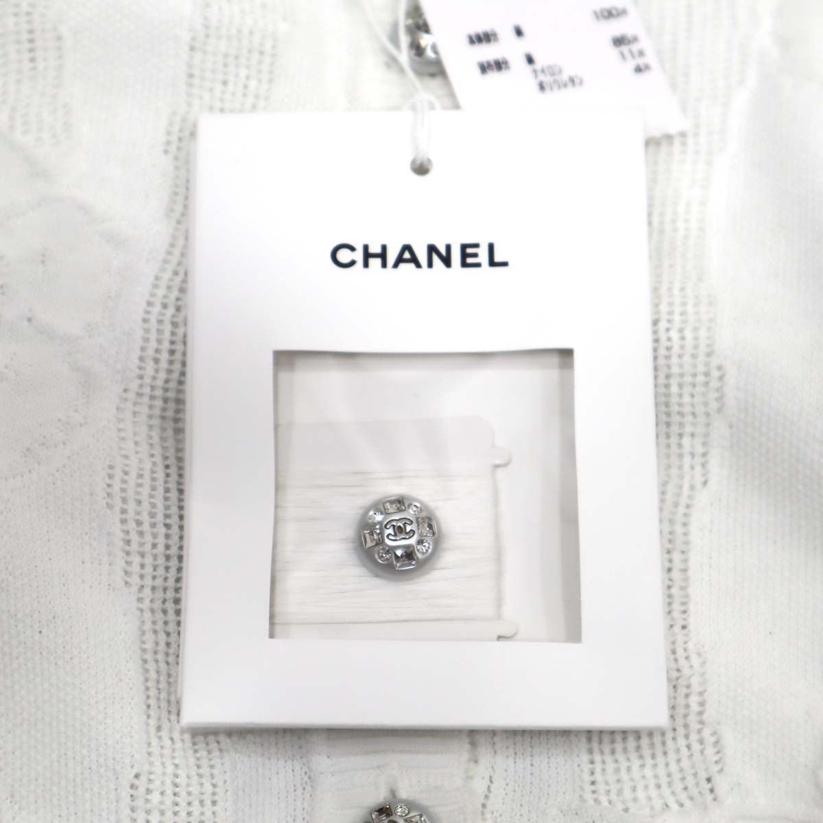 未使用 シャネル CHANEL カーディガン カメリア 38 サイズ P75099 