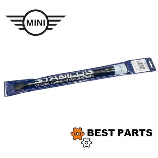 新品 BMW MINI フードショック 1本 F55 56 57 51237300567 純正OEM STABILUS