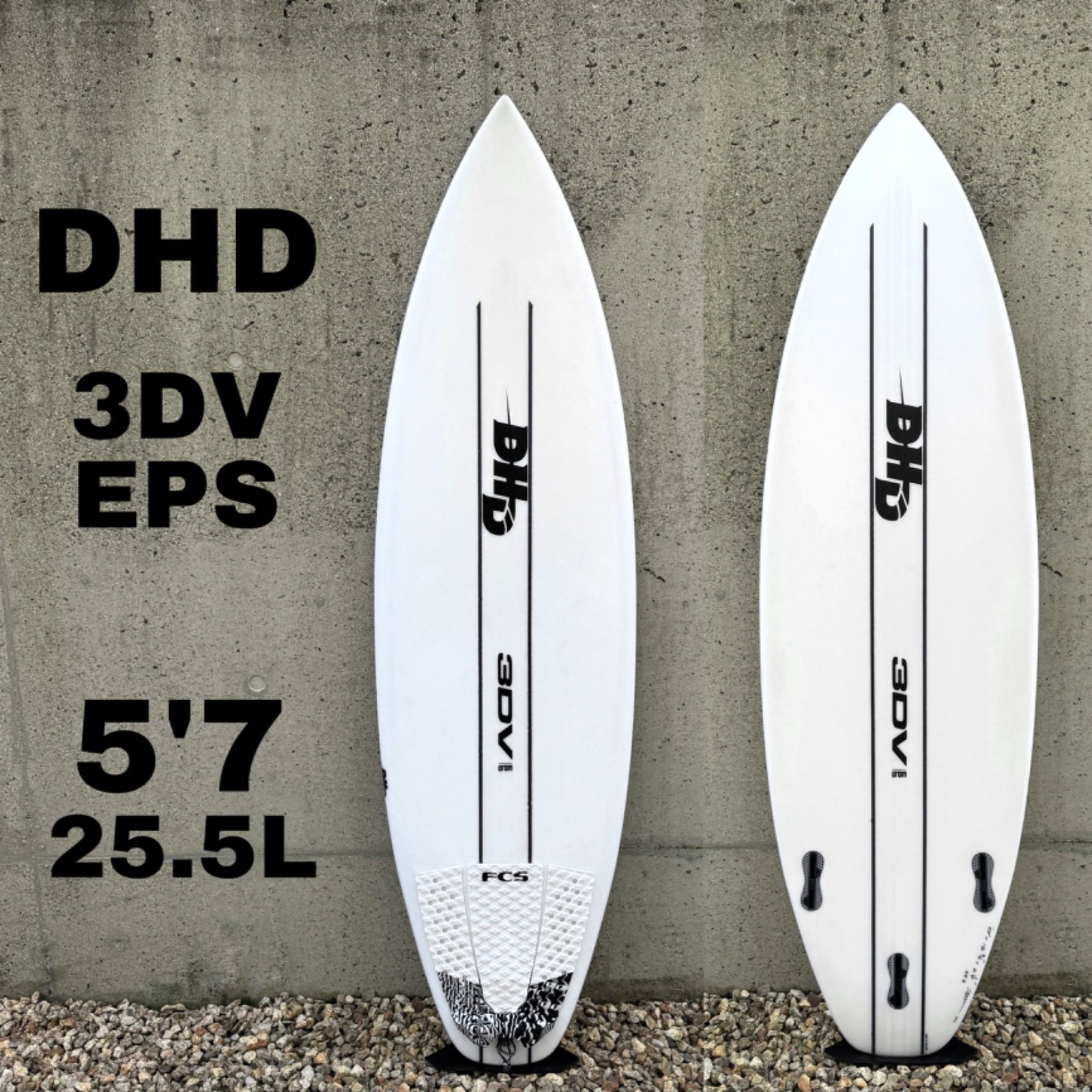 DHD ダレンハンドレー 3DV EPS 5'7 サーフボード 25.5L ショートボード