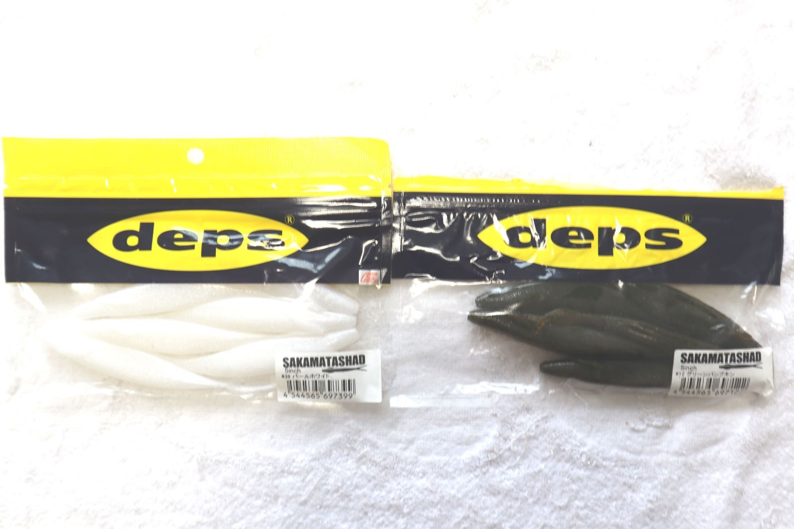deps デプス デスアダー サカマタシャッド セット - メルカリ