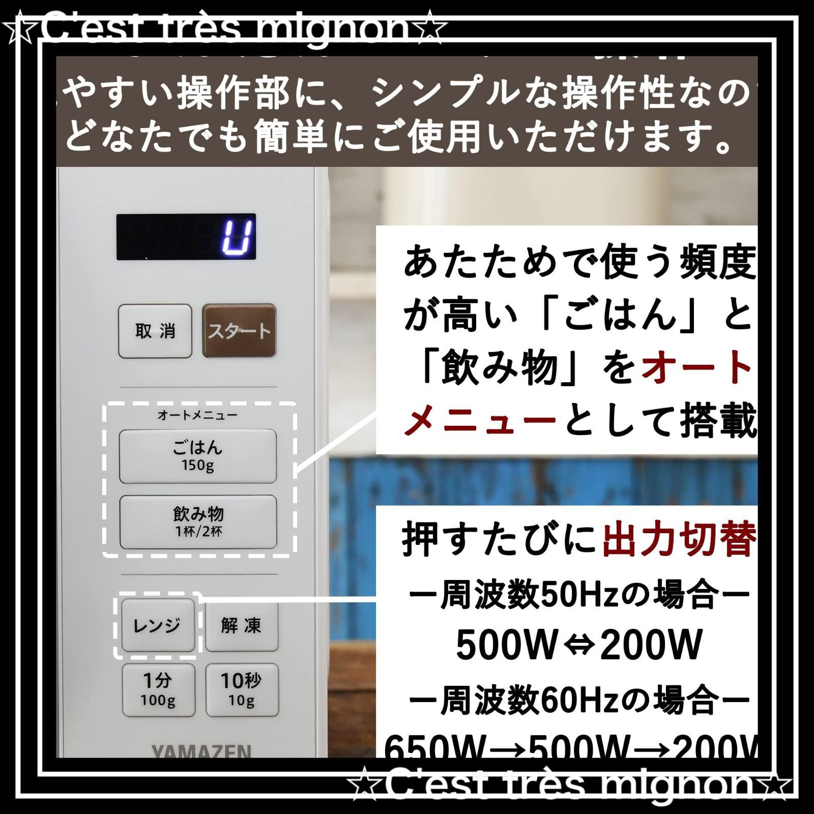 一人暮らし