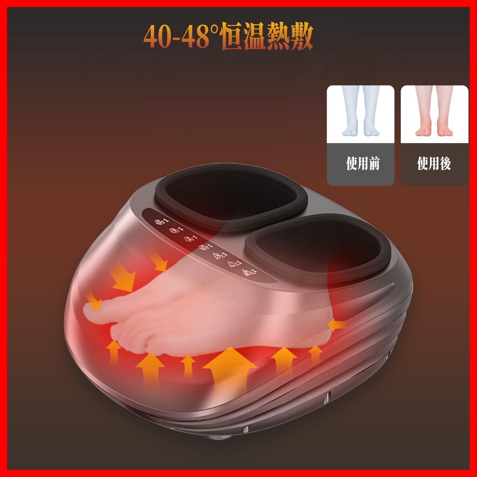 リモコン付き タイマー機能付き
