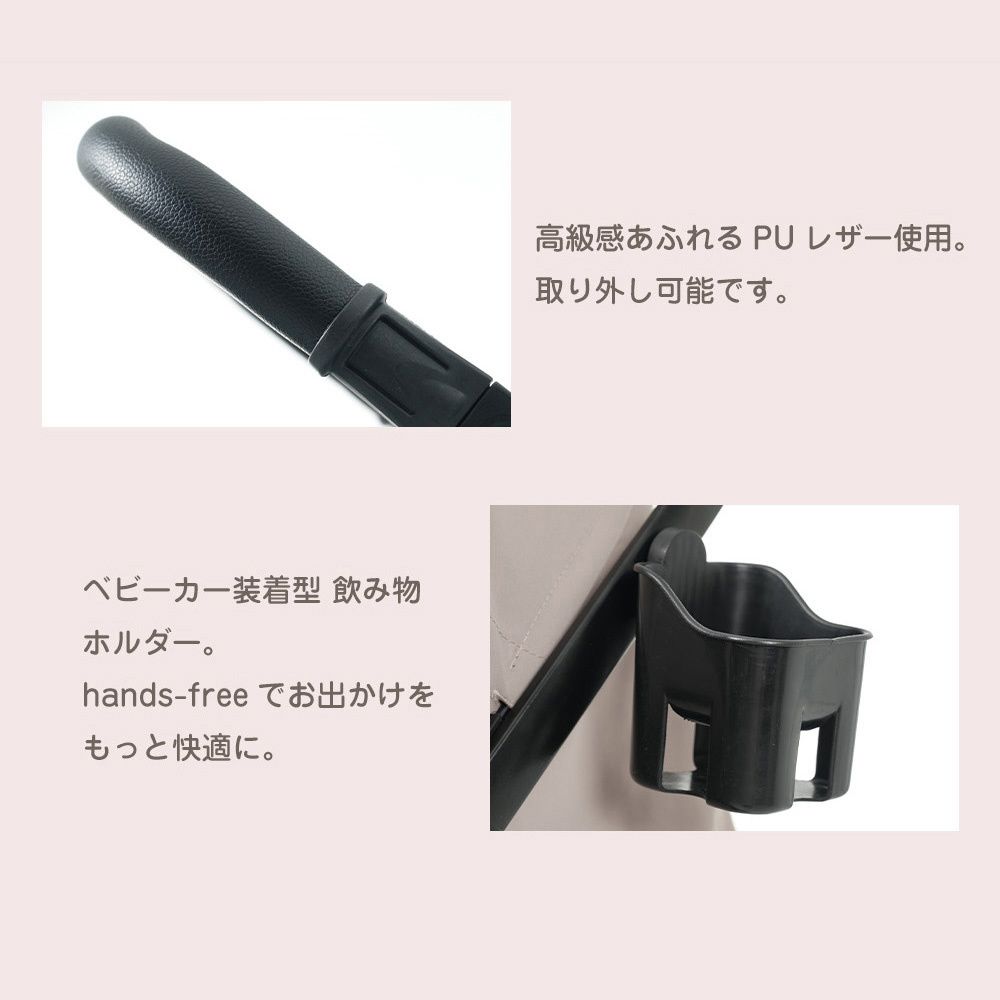 乳幼児 軽量コンパクト