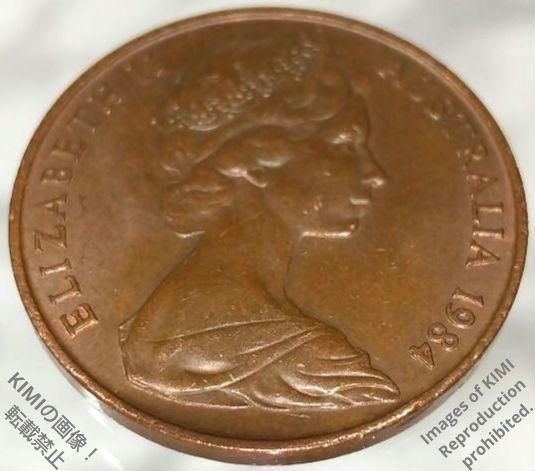 2セント エリザベス 2世 2番目の肖像画 1984 貨幣芸術 KIMIcoins Coin 