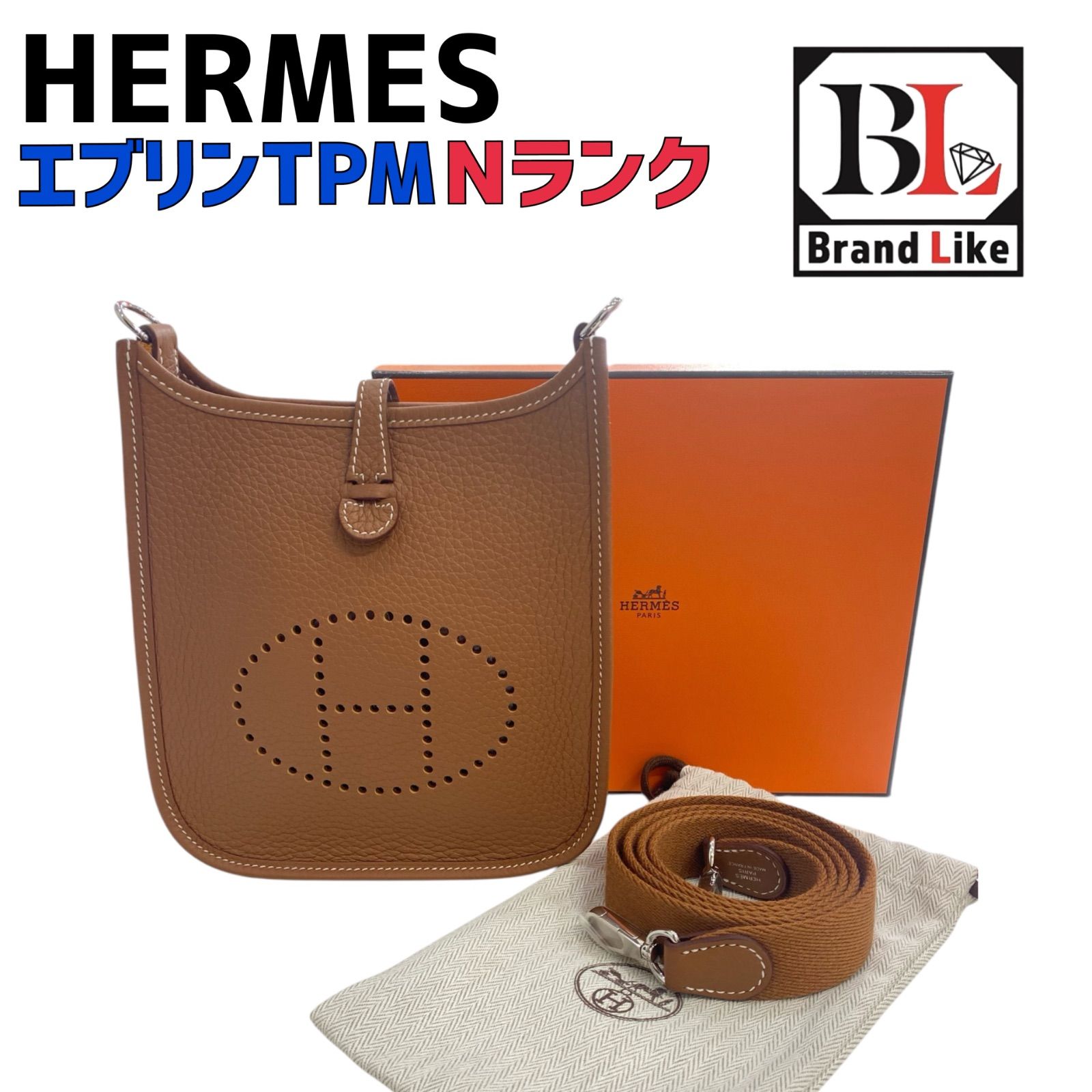 未使用】HERMES エルメス エブリンTPM ミニ トリヨンクレマンス  