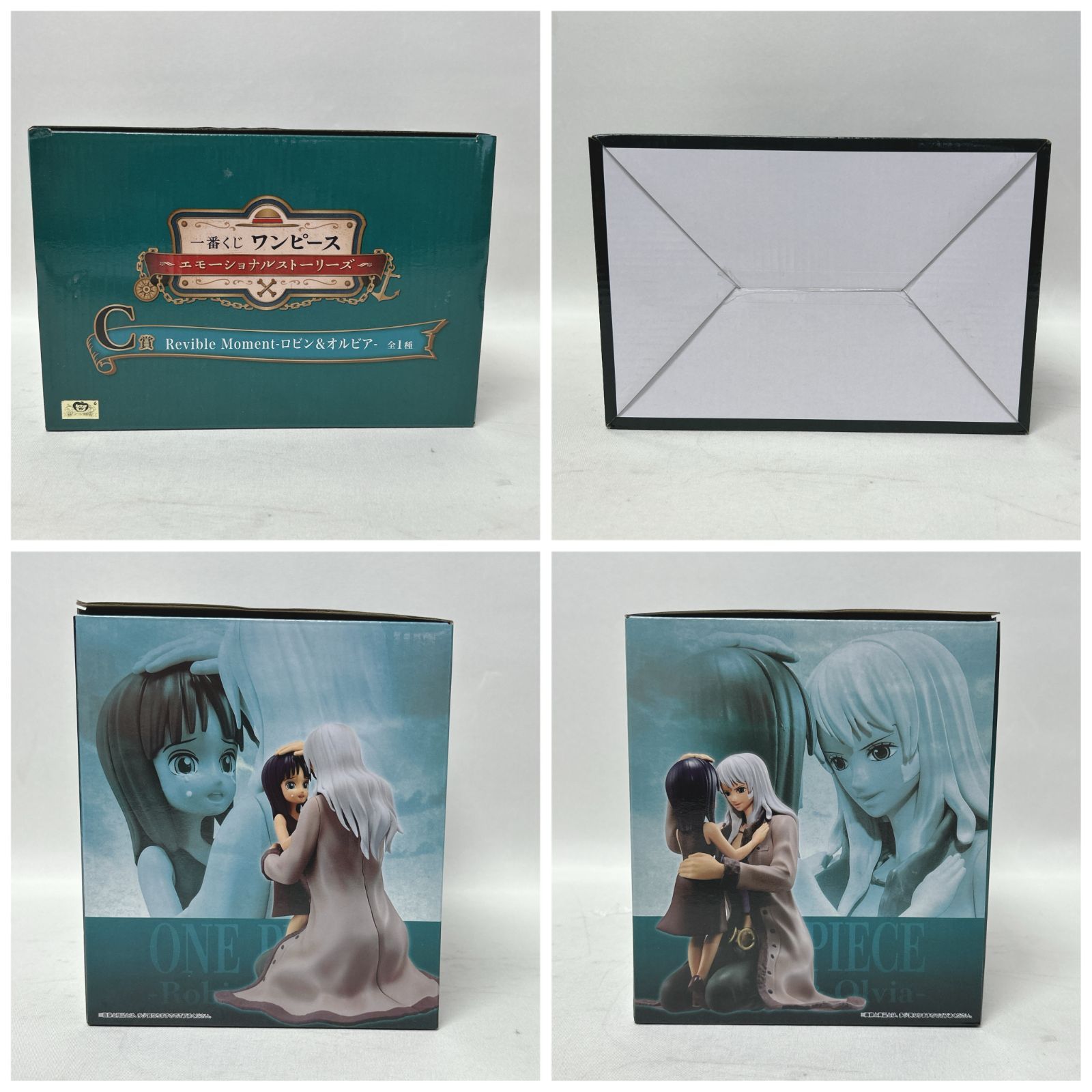 一番くじ　ワンピース　エモーショナルストーリーズ　C賞　ロビン &amp; オルビア Amazon.co.jp: 一番くじ ワンピース エモーショナルストーリーズ