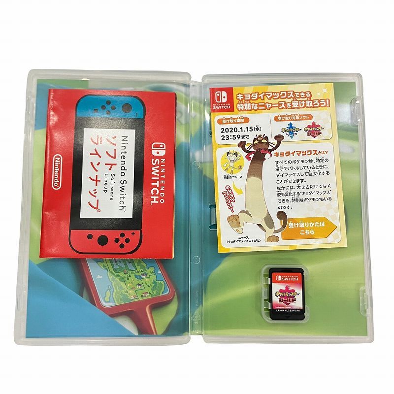 Nintendo Switch - 任天堂Switch +ポケットモンスター　シールド　SDカード付き Amazon.com: SanDisk 256GB Pokémon Pikachu microSDXC Card