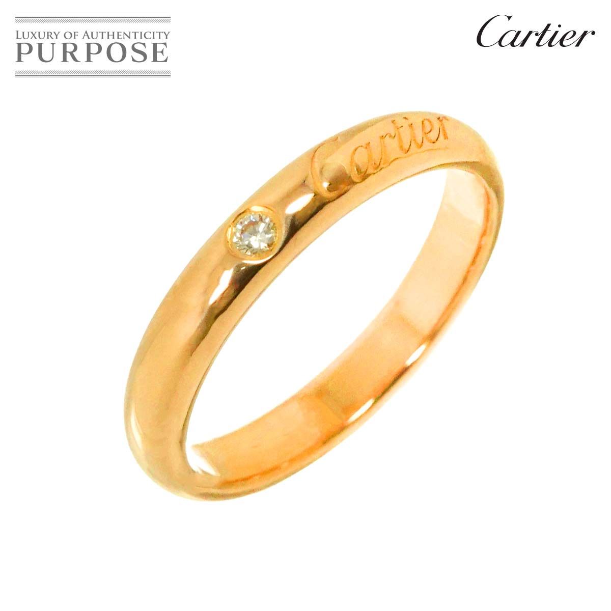 お値下げ❣️Cartier k18PGゴールド リング・指輪 証明書付き カルティエ Cartier Cドゥ カルティエ #49 リング ダイヤ 1P K18