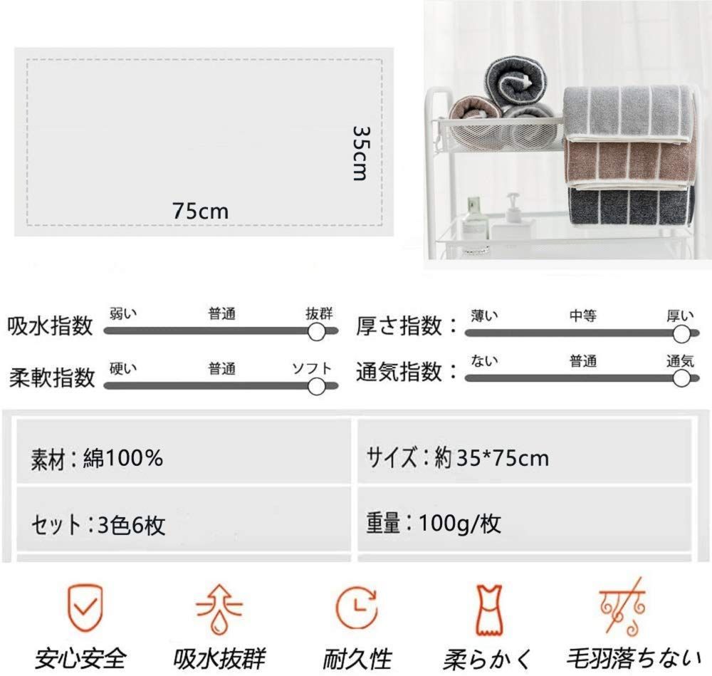 スポーツなどにも最適 おしゃれ