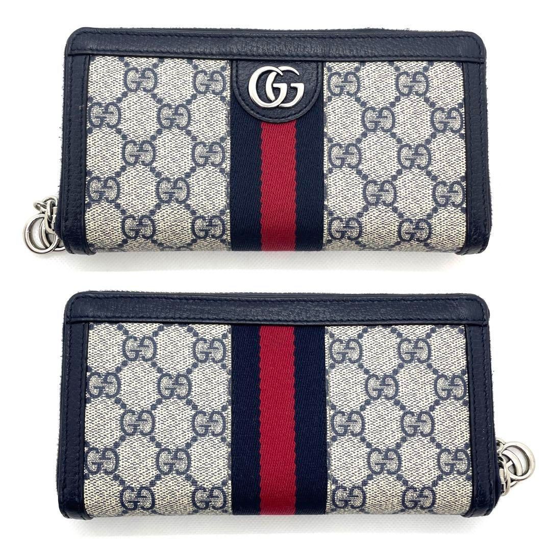 一点物 匿名配送 GUCCI 正規品 長財布 オフィディアGG 付属品付き 美品