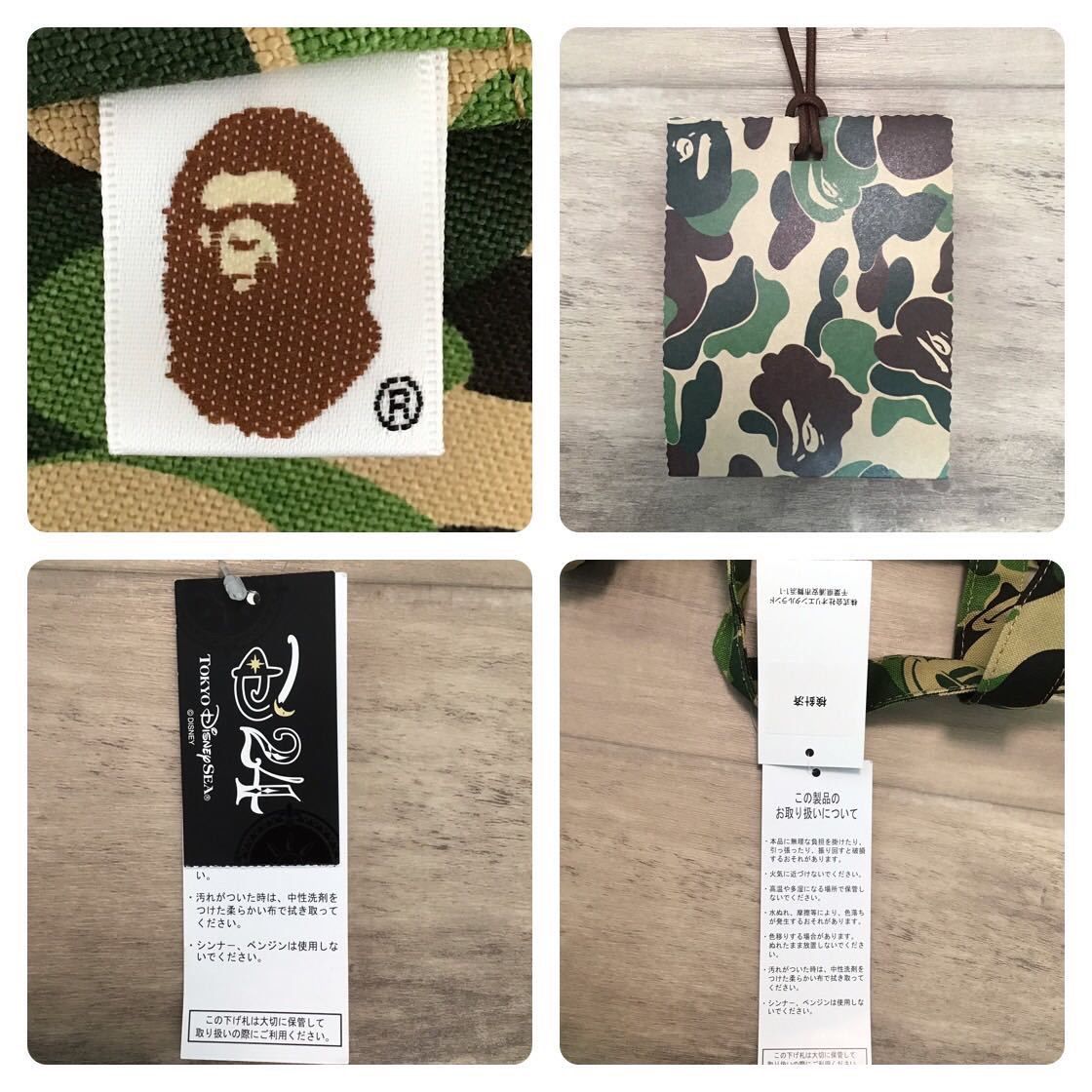 ディズニー BAPE ミッキー 迷彩トートバッグ 000000008102 - メルカリ