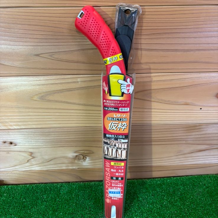 LEHLE DUAL EXPRESSION（エクスプレッションペダル リール）