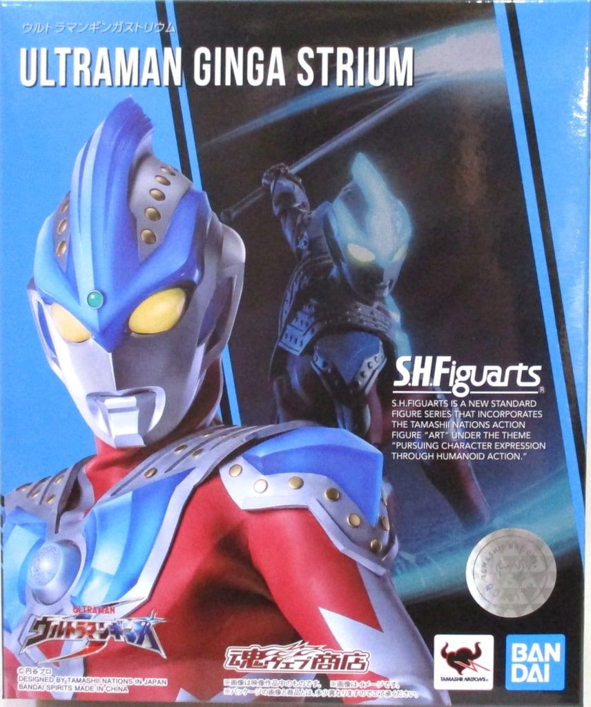 BANDAI SPIRITS S.H.Figuarts ウルトラマンギンガストリウム