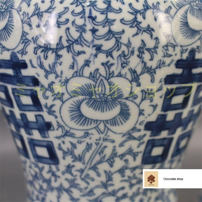 清青花双喜纏枝紋将軍蓋缶 景徳鎮 陶磁器 装飾品 現代工芸品 美術品 置物 清青花双喜纏枝紋将軍蓋缶 景徳鎮 陶磁器 装飾品 現代工芸品