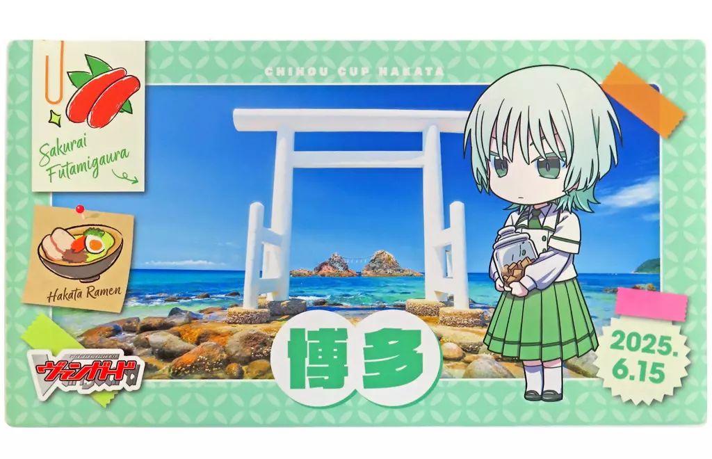 ヴァンガード ちほうかっぷ博多 プレイマット スリーブ付き ヴァンガード ちほうかっぷ博多 プレイマット スリーブ付き 2025