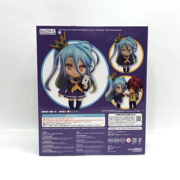 ねんどろいど ノーゲーム・ノーライフ いづな[グッドスマイルカンパニー] 楽天市場】グッドスマイルカンパニー ねんどろいど いづな ノー