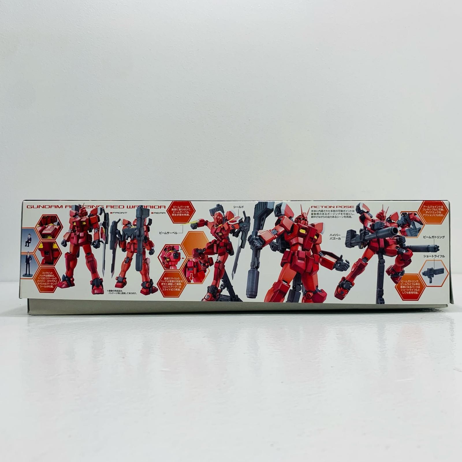 中古プラモデル 059 LBX シャドールシファー 「ダンボール戦機W」 [0194369] 中古プラモデル 059 LBX シャドールシファー 「ダンボール戦機W