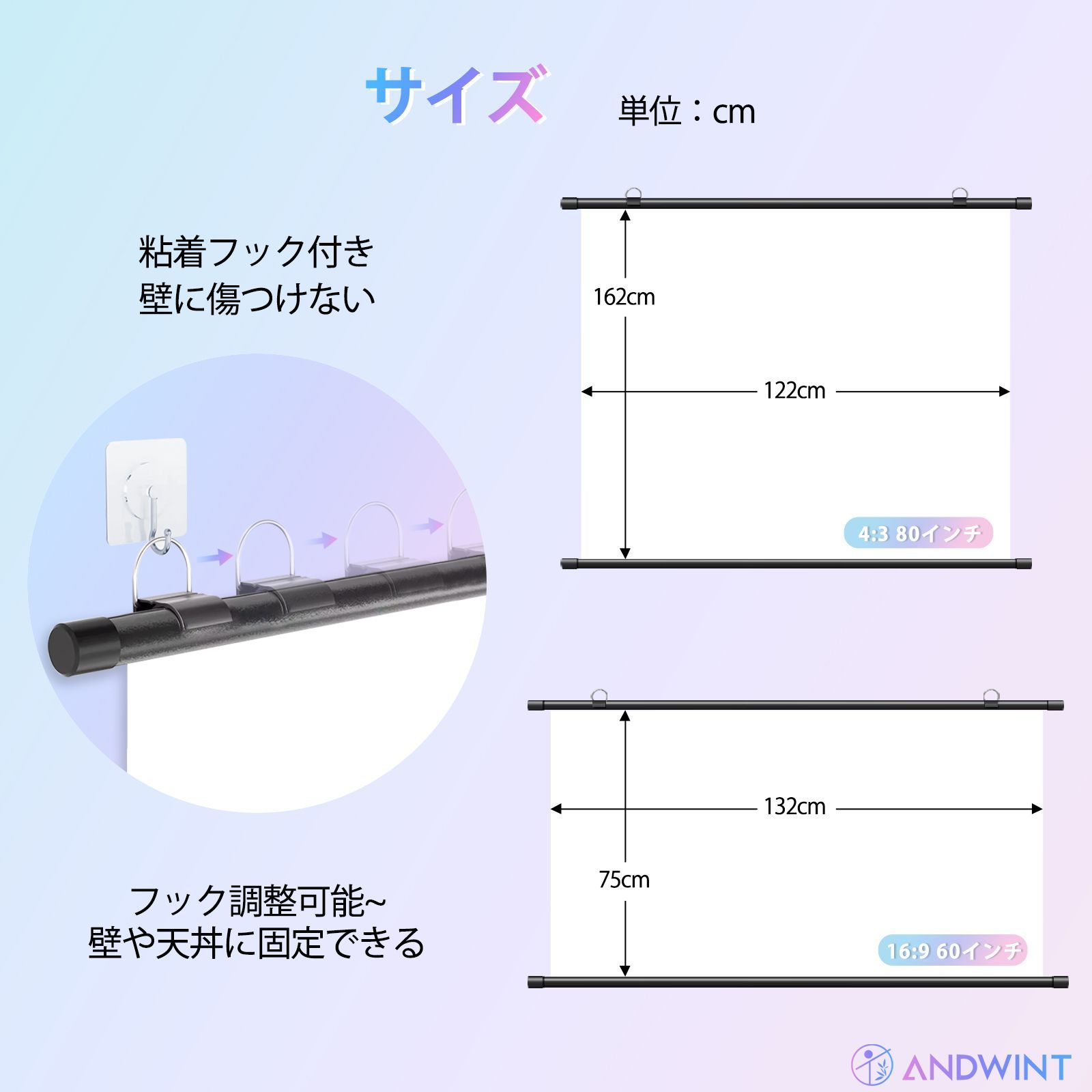送料無料・クリスマス限定」 プロジェクター スクリーン 60インチ16:9