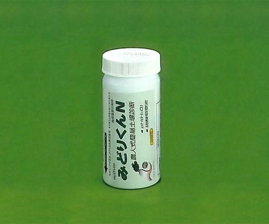 越中富山 売薬 版木 雙解散 萬病感應丸 薬種商 置き薬 配布物 骨董
