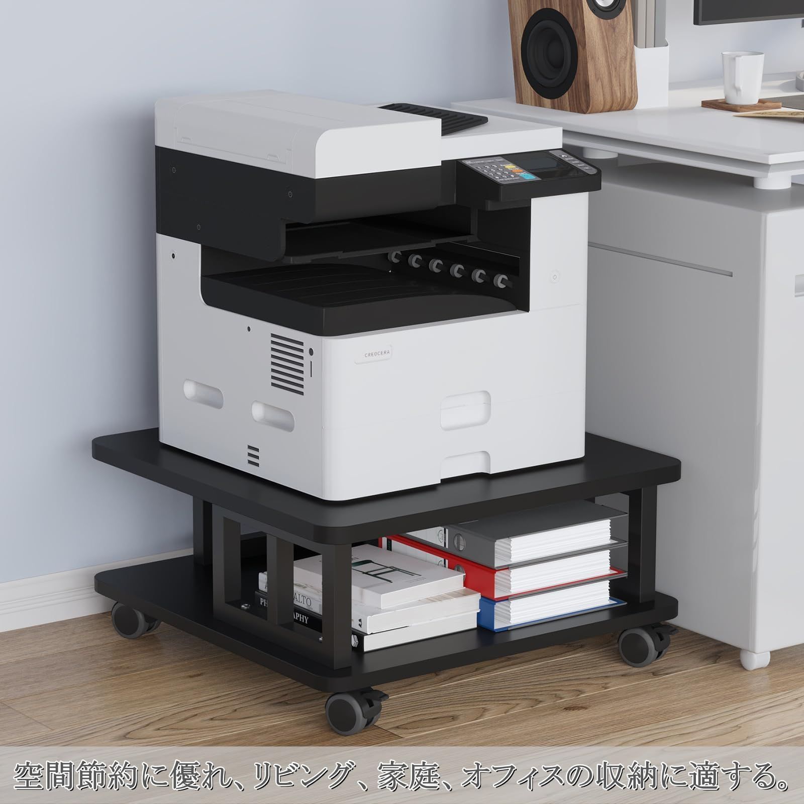 カート キャスター付き