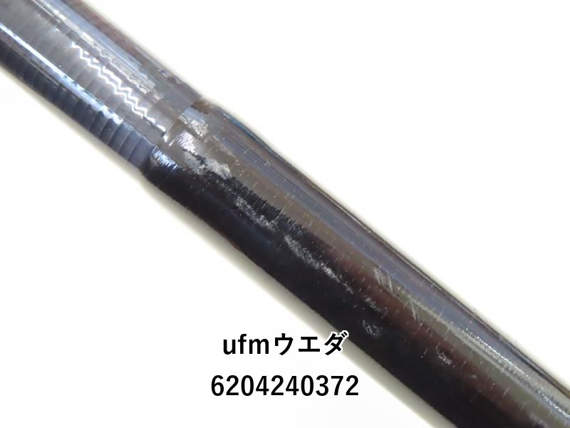 ufm ウエダ　プラッキングスペシャル　ショアタイプ　CPS112 ufmウエダ PLUGGING SPECIAL プラッキングスペシャル SHORE TYPE