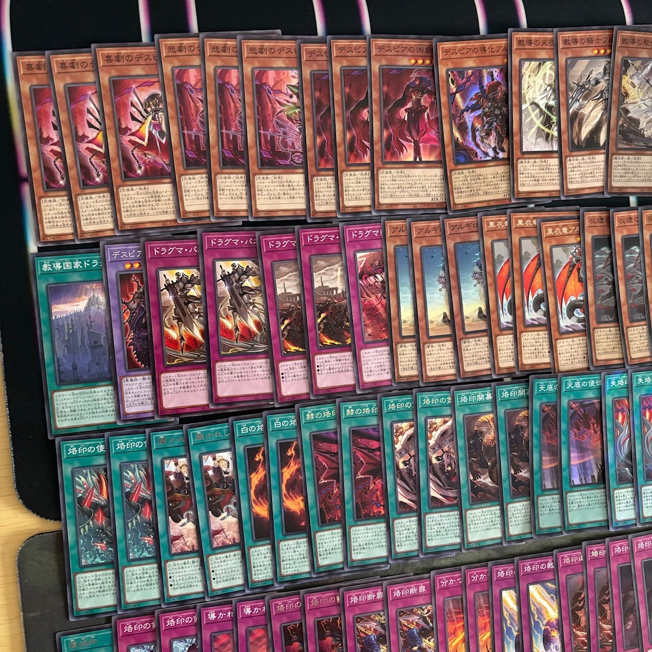 デスピア　デッキ nvq77 8 アルバス デスピア 烙印 召喚獣 ほぼデッキ！ 混合
