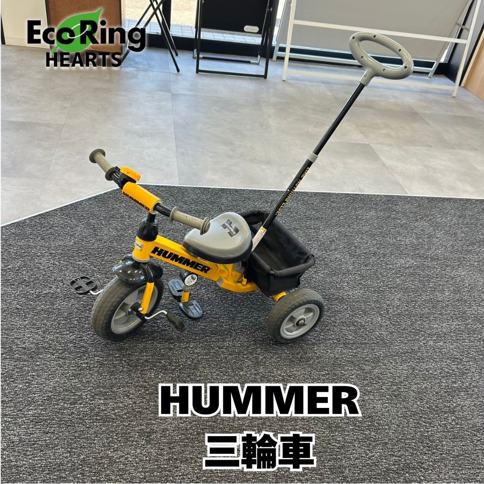 HUMMER ハマー 三輪車 イエロー