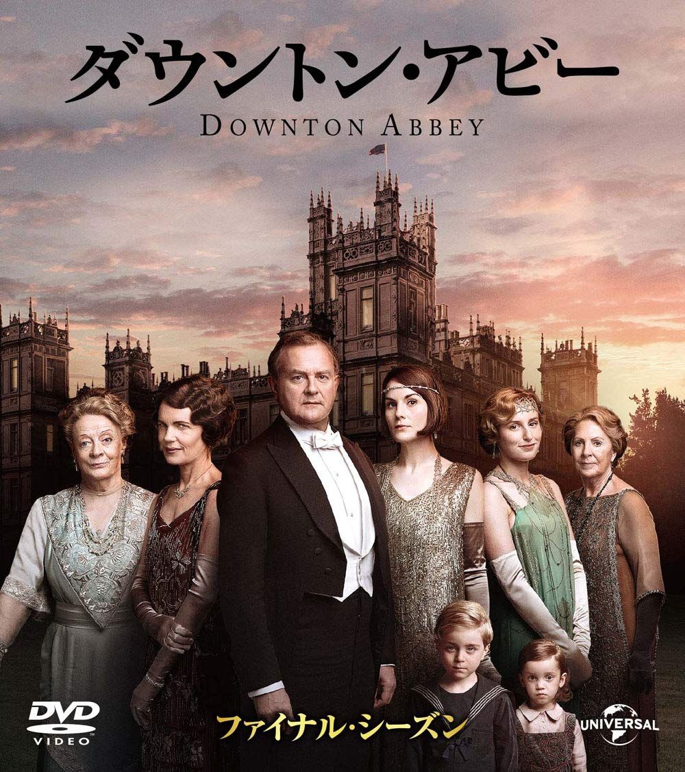 世界遺産 スペイン編2 [DVD](中古品)オンライン ショップ 安い