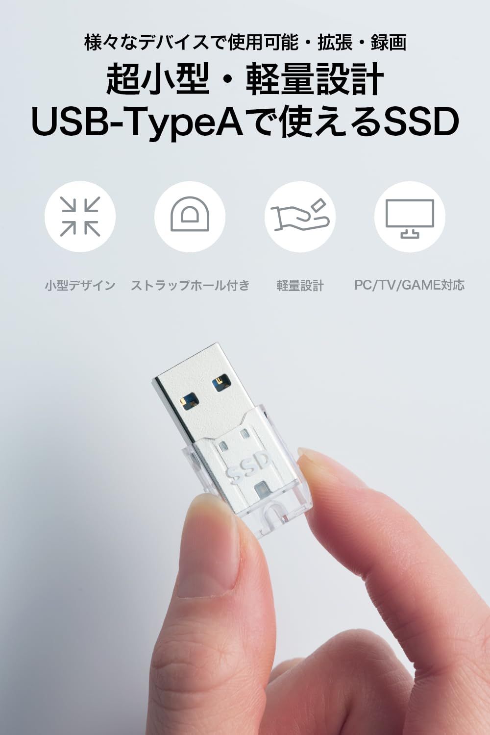 プリンストン 超小型 SSD 外付け 500GB コンパクト ポータブル USB3.2 Gen2 PC Mac PS5 PS4 PHD-USSD-500G