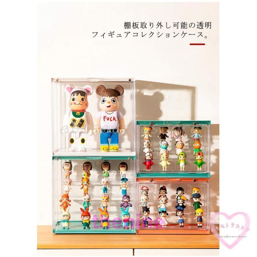 コレクションケース