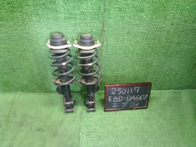 エブリィ EBD-DA64V フロントストラット 左右 ショック スプリング バネ 運転席 助手席 41602-68H00 41601-68H00 自社品番250117