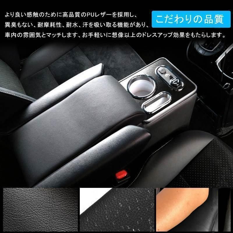 ヴォクシー/ノア/エスクァイア80系 ガソリン車 前期/後期 BOX付