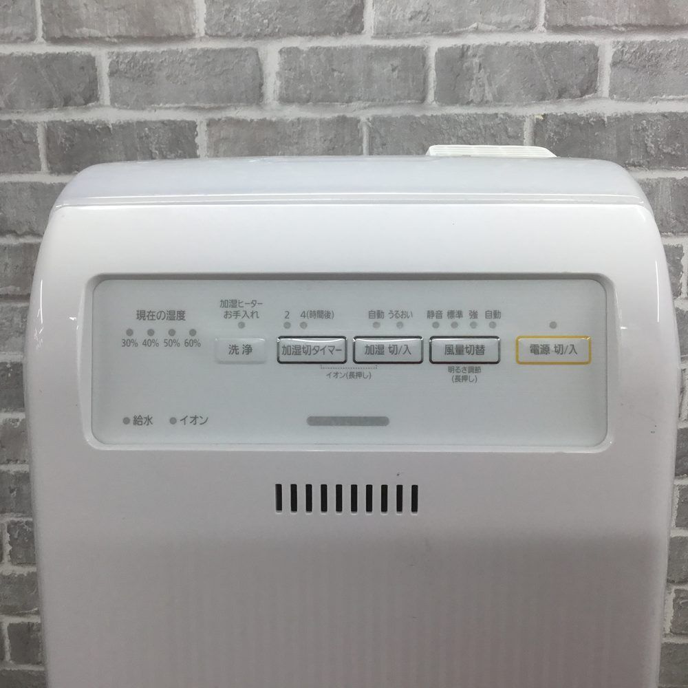 RHF-404-W 2020年製