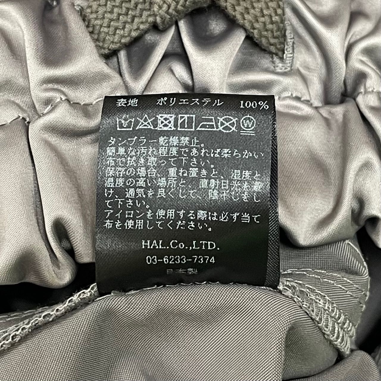 CVTVLIST フロントスナップ パンツ 美品　カタリスト CVTVLIST フロントスナップ パンツ 美品 カタリスト